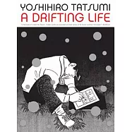 A Drifting Life