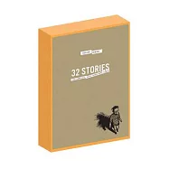 32 Stories: The Complete Optic Nerve Mini-Comics
