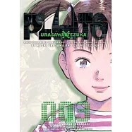 Pluto 3: Urasawa X Tezuka