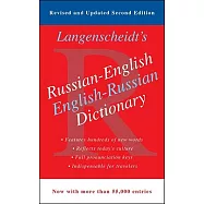 Russian-English Dictionary