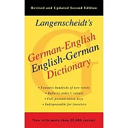 Langenscheidt’s German-English English-German Dictionary