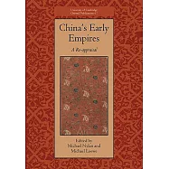 China’s Early Empires