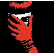 Absolute V for Vendetta