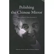 Polishing the Chinese Mirror: Essays in Honor of Henry Rosemont, Jr.