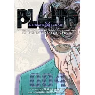 Pluto: Urasawa X Tezuka, Vol. 4
