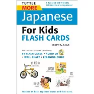 Tuttle More Japanese for Kids Flash Cards