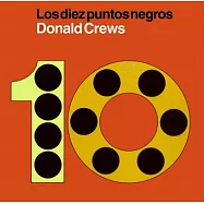 Diez Puntos Negros: Ten Black Dots (Spanish Edition)