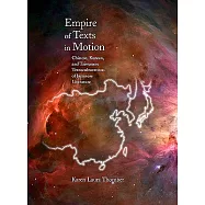 Empire of Texts in Motion: Chinese, Korean, and Taiwanese Transculturations of Japanese Literature