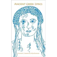 Ancient Greek Lyrics