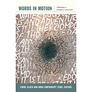 Words in Motion: Toward a Global Lexicon