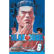 Slam Dunk 6: Nothing to Lose
