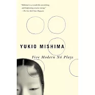 Five Modern No Plays