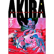 Akira 1