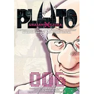 Pluto Urasawa X Tezuka 6