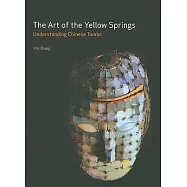 The Art of Yellow Springs: Understanding Chinese Tombs
