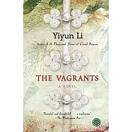 The Vagrants: A Novel