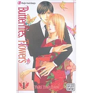 Butterflies, Flowers 1