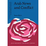 Arab News and Conflict: A Multidisciplinary Discourse Study