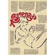 McSweeney’s Issue 34 [With The End of Major Combat Operations]