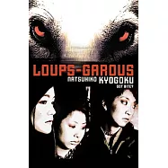 Loups-Garous