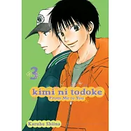 Kimi Ni Todoke f3: From Me to You