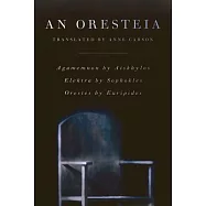 An Oresteia