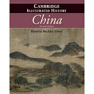 The Cambridge Illustrated History of China