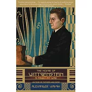 The House of Wittgenstein: A Family at War