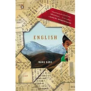English