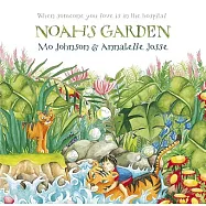 Noah&rsquo;s Garden: When Someone You Love is in the Hospital