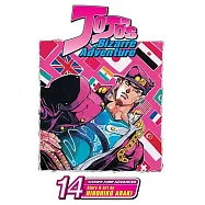 Jojo’s Bizarre Adventure 14