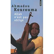 Allah N’est Pas Oblige