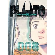 Pluto Urasawa X Tezuka 8