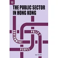 The Public Sector in Hong Kong