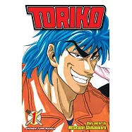 Toriko 1: Gourmet Hunter Toriko!