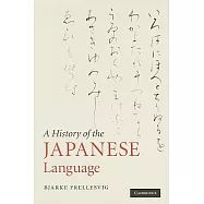 A History of the Japanese Language
