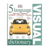 Five Language Visual Dictionary