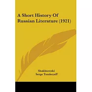A Short History of Russian Literature