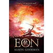 Eon: Dragoneye Reborn