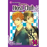 Ouran High School Host Club, Vol. 14, 14