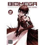 Biomega 3
