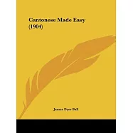 Cantonese Made Easy