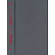 Historical Atlas of Canada