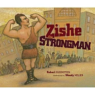 Zishe the Strongman