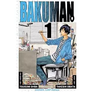 Bakuman 1