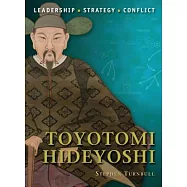 Toyotomi Hideyoshi