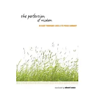 Perfection of Wisdom in Eight Thousand Lines & Its Verse Summary