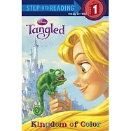 Kingdom of Color: Step 1