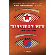 Your Republic is Calling You