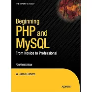 Beginning PHP and MySQL: From Novice to Professional